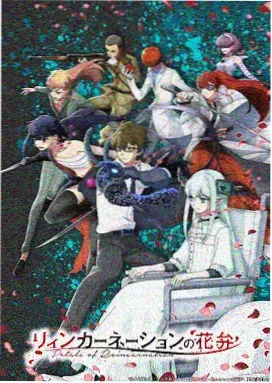 宇宙巨人动画版